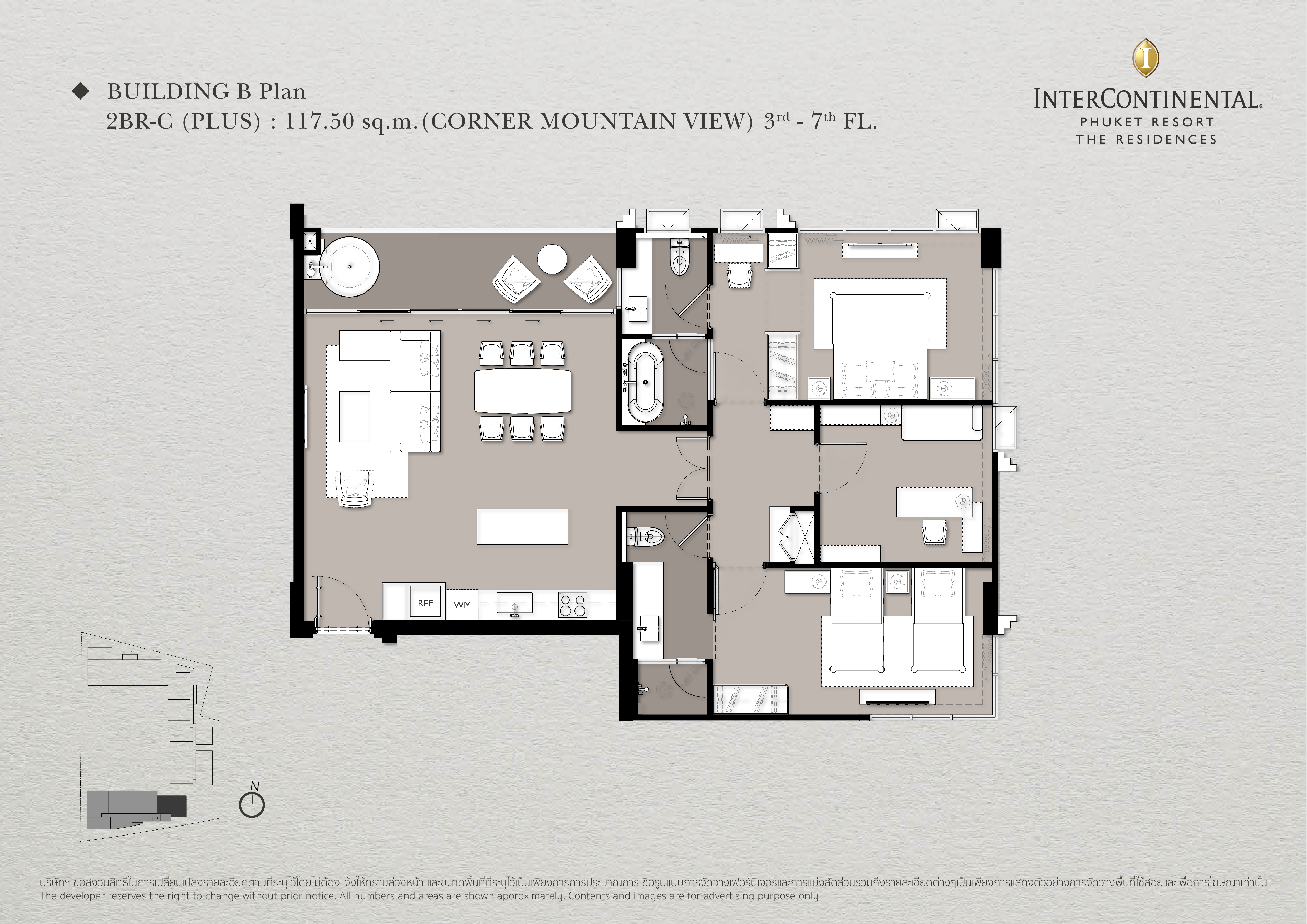 2 BR